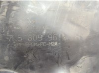  Защита арок (подкрылок) Porsche Cayenne 2002-2010 20525095 #5