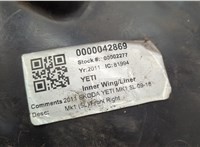  Защита арок (подкрылок) Skoda Yeti 2009-2018 20525103 #3