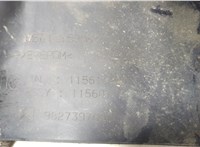 9827397680 Защита арок (подкрылок) Citroen C5 Aircross 2018-2025 20525158 #3