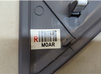 847863X000 Пластик панели торпеды Hyundai Elantra 2010-2016 20525174 #3