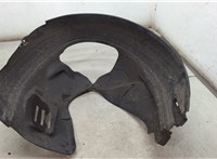  Защита арок (подкрылок) Ford Fiesta 2001-2007 20525208 #1