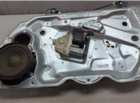 3C2837462H Стеклоподъемник электрический Volkswagen Passat 6 2005-2010 20525275 #3