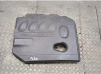  Накладка декоративная на ДВС Ford Focus 2 2008-2011 20525285 #1