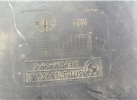 8159424 Защита арок (подкрылок) BMW 5 E39 1995-2003 20525293 #3