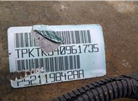  КПП - автомат (АКПП) 4х4 Jeep Grand Cherokee 1998-2004 20525310 #8