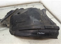 A2126906930 Защита арок (подкрылок) Mercedes E W212 2009-2016 20525312 #1