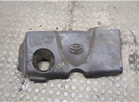 1260125090 Накладка декоративная на ДВС Toyota Venza 2020- 20525367 #1