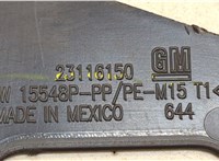 23116150 Пластик (обшивка) внутреннего пространства багажника Chevrolet Equinox 2017-2024 20525376 #3