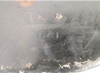  Поддон Fiat Doblo 2000-2015 20525395 #2