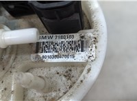 16117212633, 7212633, 16117212585, 7212585 Насос топливный электрический BMW X6 E71 2007-2014 20525466 #7