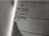  Обшивка крышки (двери) багажника Mercedes GLC X253 2015-2022 11458581 #3