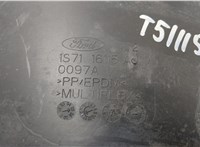  Защита арок (подкрылок) Ford Mondeo 3 2000-2007 20525486 #2