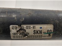  Кардан Honda CR-V 2001-2006 20525507 #3