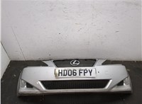 5212953902 Заглушка буксировочного крюка Lexus IS 2005-2016 11458650 #3