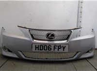  Заглушка буксировочного крюка Lexus IS 2005-2016 11458650 #3