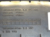  Дисплей компьютера (информационный) BMW 7 E65 2001-2008 20525579 #6