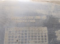 9680450280 Защита арок (подкрылок) Citroen Berlingo 2008-2012 20525583 #3
