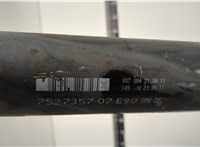  Кардан BMW 3 E90, E91, E92, E93 2005-2012 20525608 #4