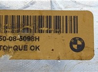  Блок клапанов BMW X5 E70 2006-2013 20525661 #8