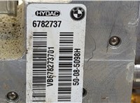  Блок клапанов BMW X5 E70 2006-2013 20525661 #10