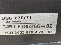34516785266, 6785266 Блок АБС, насос (ABS, ESP, ASR) BMW X6 E71 2007-2014 20525682 #5