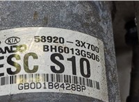  Блок АБС, насос (ABS, ESP, ASR) Hyundai Elantra 2010-2016 20525702 #4