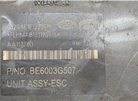  Блок АБС, насос (ABS, ESP, ASR) Hyundai Elantra 2010-2016 20525702 #5