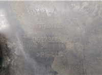  Защита арок (подкрылок) Citroen Xantia 1998-2002 20525756 #2