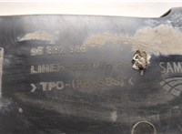 95953139 Защита арок (подкрылок) Chevrolet Cruze 2009-2015 20525762 #3