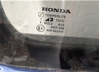  Замок двери Honda Element 2002-2011 11458812 #2
