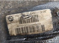 33107584448, 7584448 Редуктор моста BMW 5 F10 2010-2017 20525919 #2
