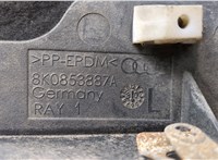  Защита арок (подкрылок) Audi A4 (B8) 2007-2015 20525929 #3