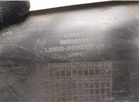  Защита арок (подкрылок) Chevrolet Aveo (T250 / 255) 2006-2012 20525962 #3