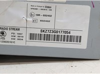 1Z0035161C Магнитола Skoda Octavia (A5) 2004-2013 20526014 #3