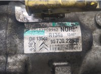 648704 Компрессор кондиционера Citroen C5 2008-2017 20526036 #6