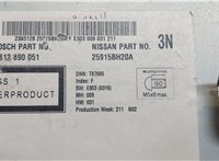  Магнитола Nissan Note E11 2005-2013 20526097 #5