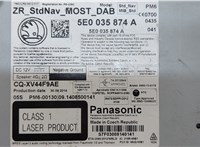 5E0035874A Проигрыватель, навигация Skoda Octavia (A7) 2013-2023 20526107 #5
