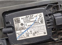 84129136, 84186471 Дистроник (Радар) GMC Terrain 2017-2021 11459041 #7
