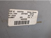 84129136, 84186471 Дистроник (Радар) GMC Terrain 2017-2021 11459041 #11