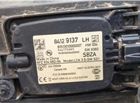 84418801, 84418802 Дистроник (Радар) GMC Terrain 2017-2021 11459065 #10