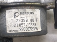  Насос вакуумный Renault Laguna 2 2001-2007 20526167 #2