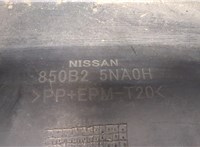  Юбка бампера нижняя Infiniti QX50 2017-2025 11459095 #8