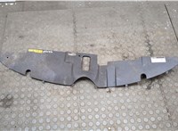  Накладка замка капота Citroen C4 Picasso 2013-2018 20526220 #1