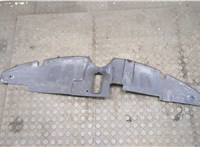  Накладка замка капота Citroen C4 Picasso 2013-2018 20526220 #2
