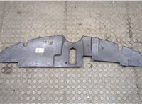  Накладка замка капота Citroen C4 Grand Picasso 2013-2018 20526221 #2