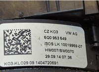  Замок зажигания Skoda Octavia (A7) 2013-2023 11459123 #11