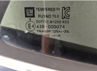  Стеклоподъемник электрический Buick Encore 2016-2022 11459135 #2