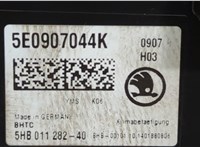  Переключатель отопителя (печки) Skoda Octavia (A7) 2013-2023 20526257 #3