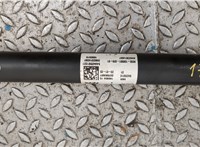  Кардан BMW 4 F32 2013-2021 20525783 #3