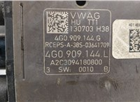  Рейка рулевая без г/у Audi A6 (C7) 2011-2018 20526285 #4